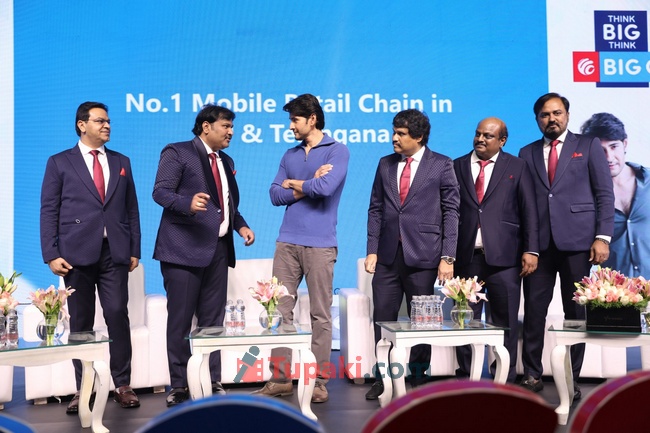 Mahesh Babu as BIG C mobiles Brand Ambassador event photos